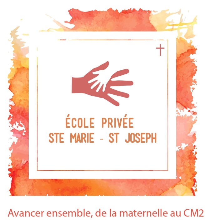 Ecole Sainte-Marie Saint-Joseph Aizenay